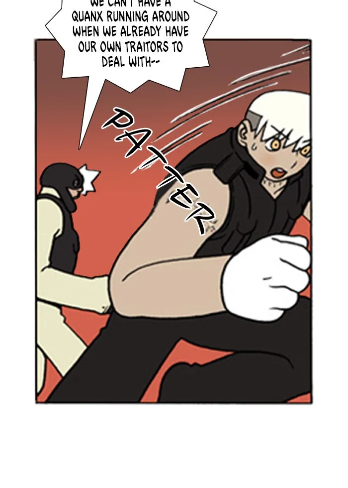 Read Denma chapter 137 image 33 on Lezhin