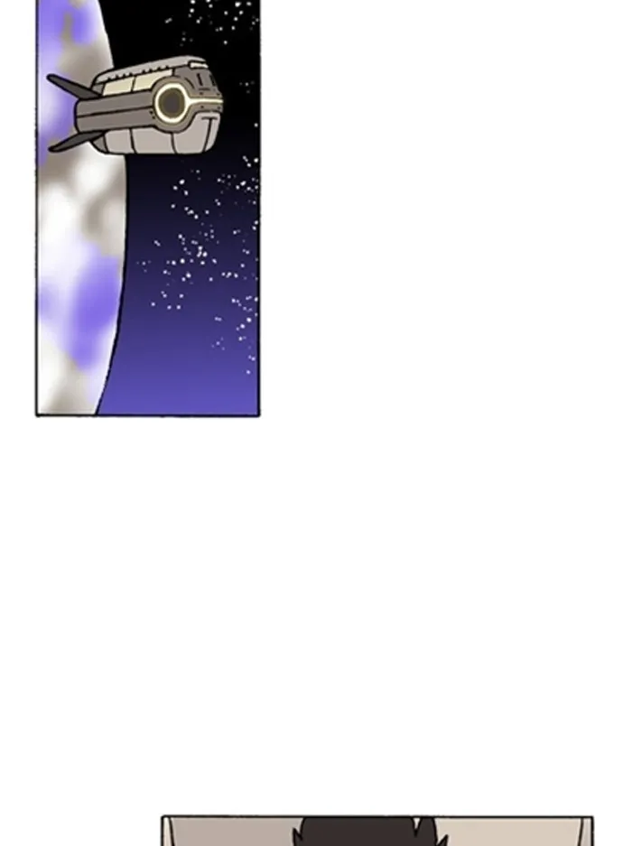 Read Denma chapter 1370 image 1 on Lezhin