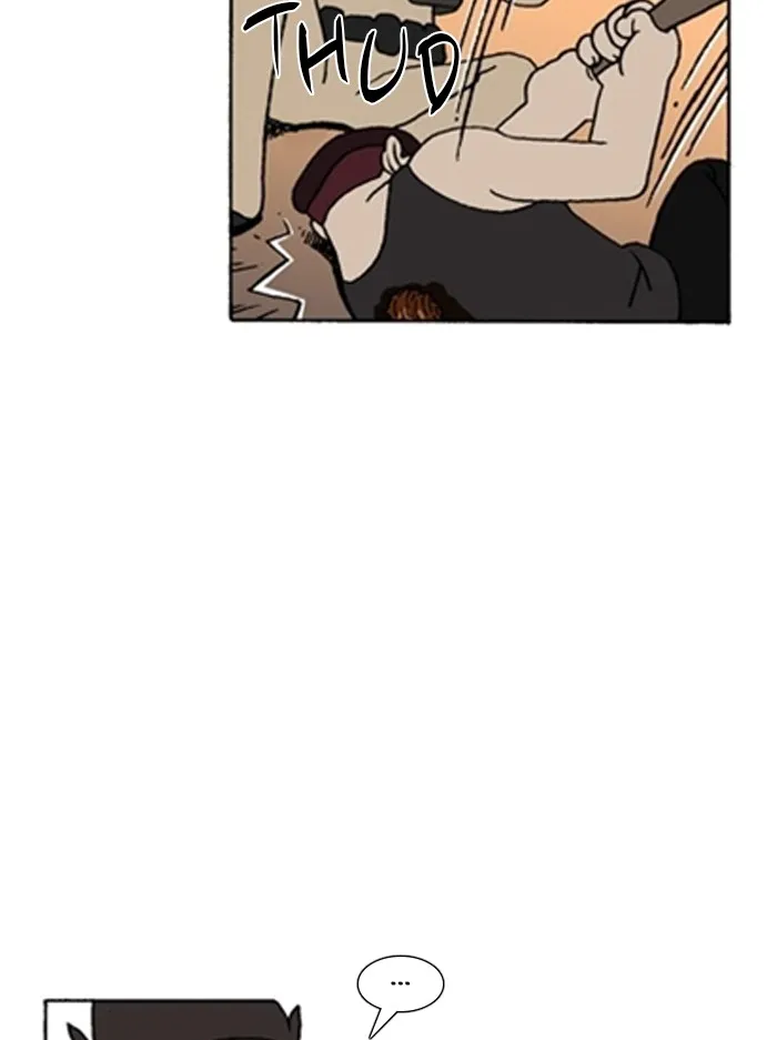 Read Denma chapter 1370 image 15 on Lezhin