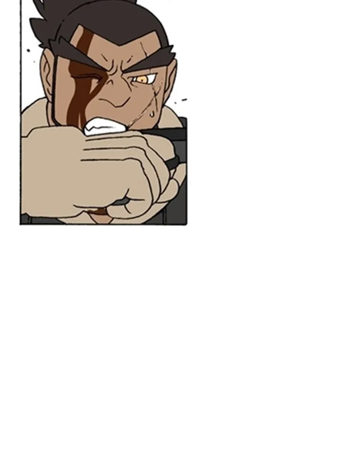 Read Denma chapter 1370 image 16 on Lezhin