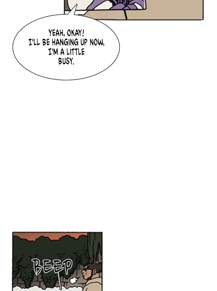 Read Denma chapter 1370 image 23 on Lezhin