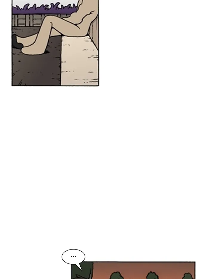 Read Denma chapter 1370 image 24 on Lezhin