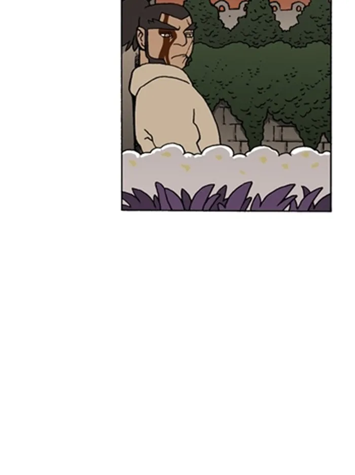 Read Denma chapter 1370 image 25 on Lezhin