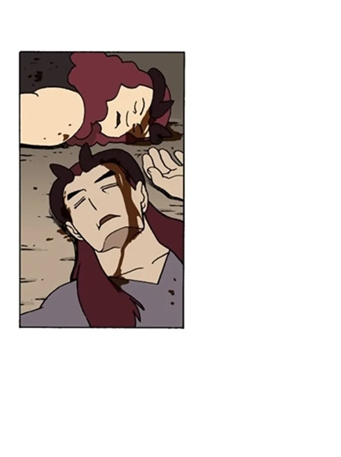 Read Denma chapter 1370 image 7 on Lezhin