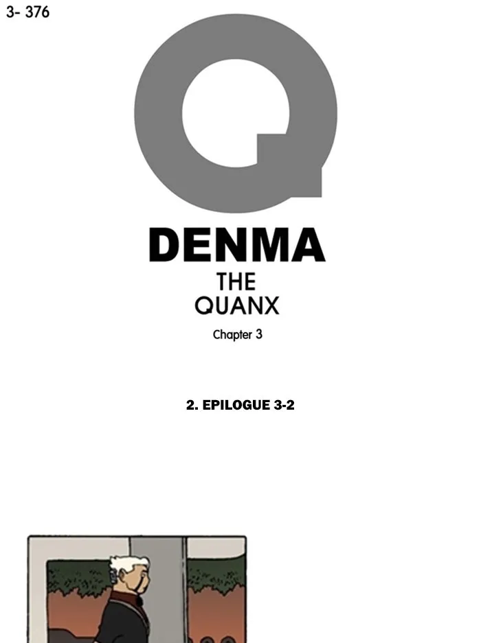 Read Denma chapter 1372 image 0 on Lezhin