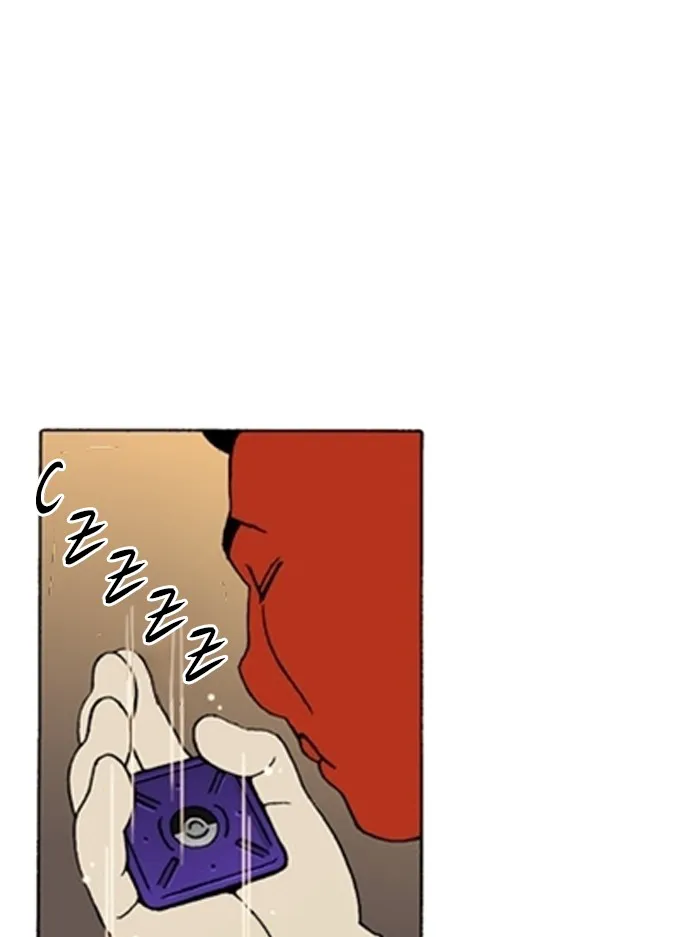 Read Denma chapter 1372 image 18 on Lezhin
