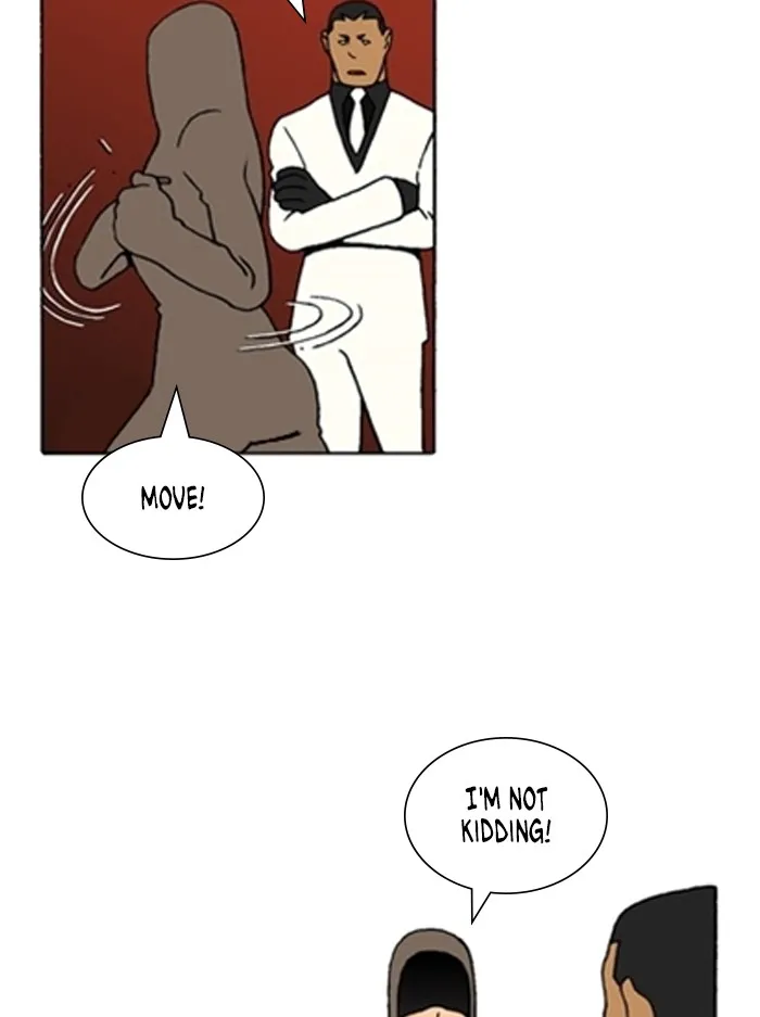 Read Denma chapter 1372 image 26 on Lezhin