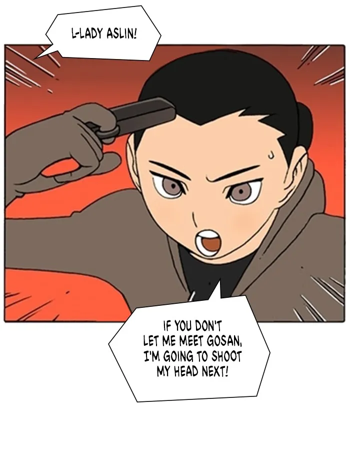 Read Denma chapter 1372 image 30 on Lezhin
