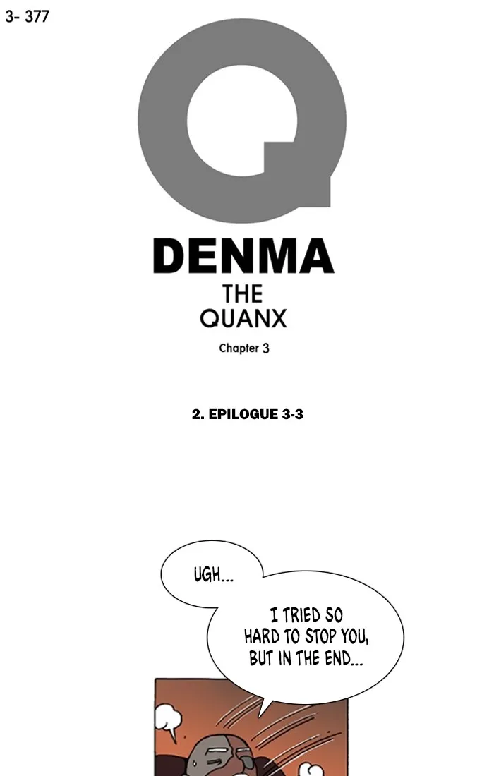 Read Denma chapter 1373 image 0 on Lezhin