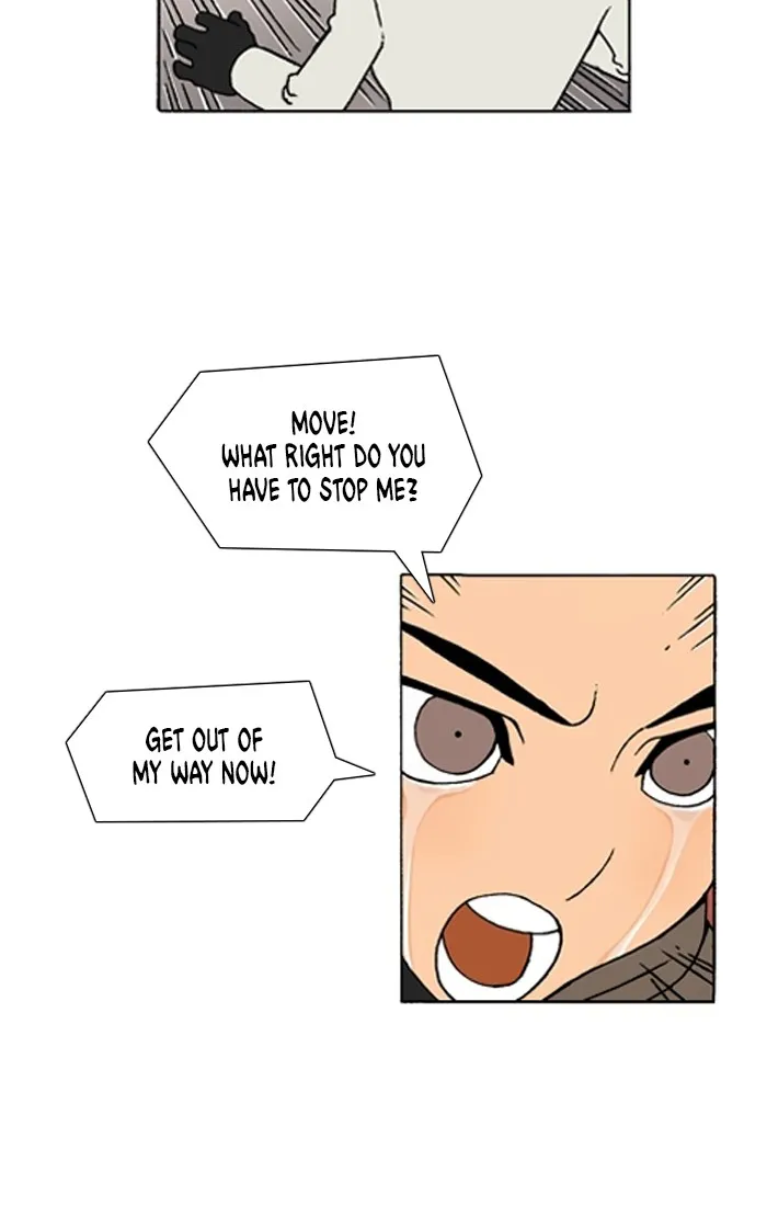 Read Denma chapter 1373 image 15 on Lezhin
