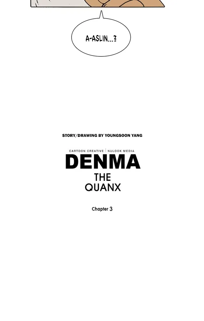 Read Denma chapter 1373 image 19 on Lezhin