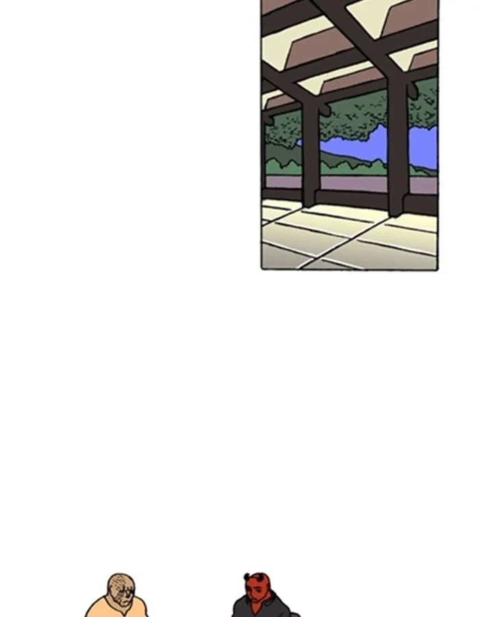 Read Denma chapter 1374 image 15 on Lezhin