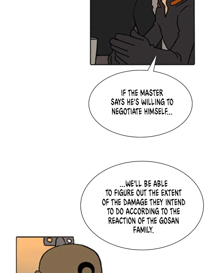 Read Denma chapter 1374 image 24 on Lezhin