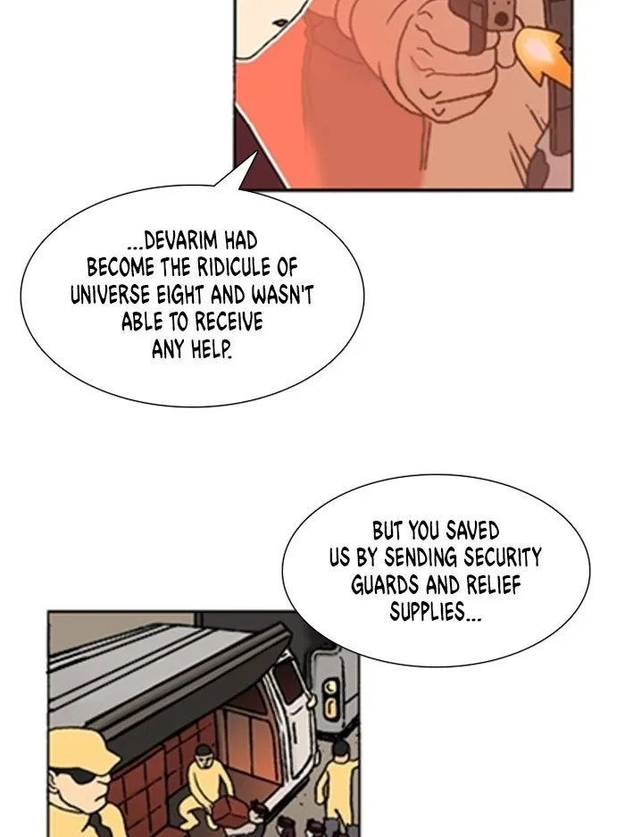 Read Denma chapter 1375 image 10 on Lezhin