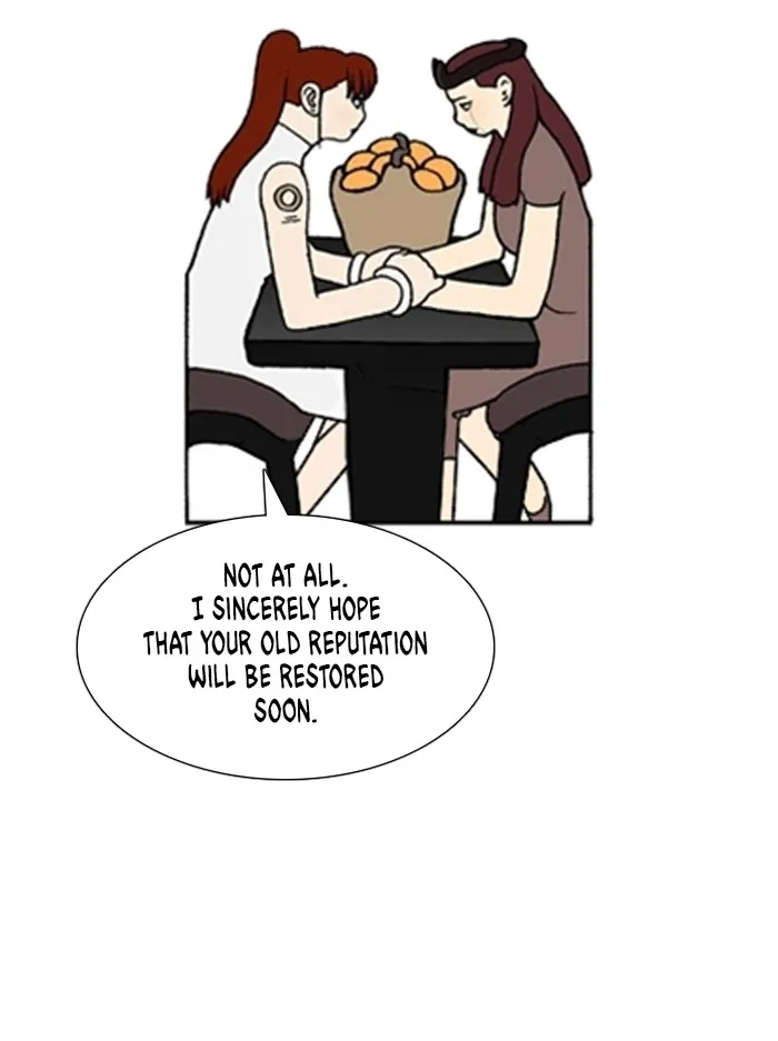 Read Denma chapter 1375 image 12 on Lezhin