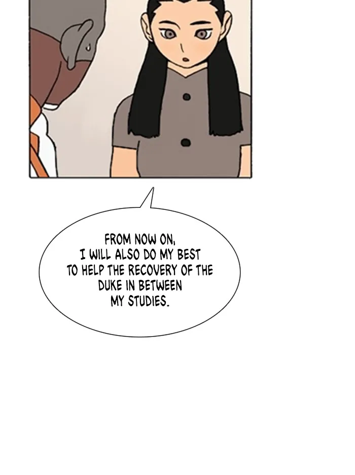 Read Denma chapter 1375 image 23 on Lezhin