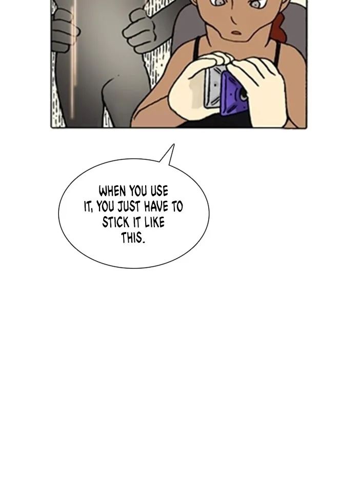 Read Denma chapter 1375 image 29 on Lezhin