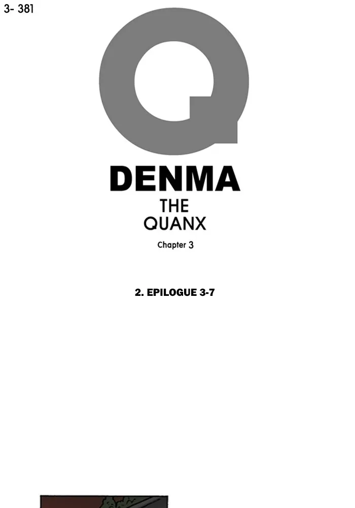 Read Denma chapter 1377 image 0 on Lezhin