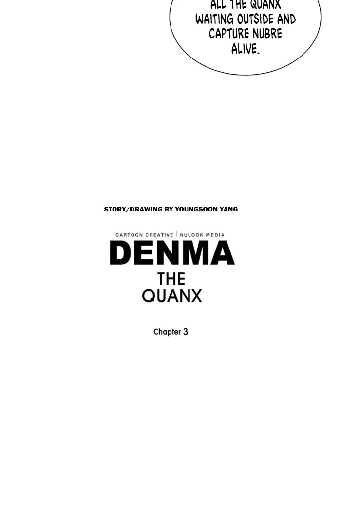 Read Denma chapter 1378 image 19 on Lezhin