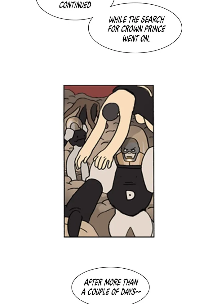 Read Denma chapter 138 image 11 on Lezhin