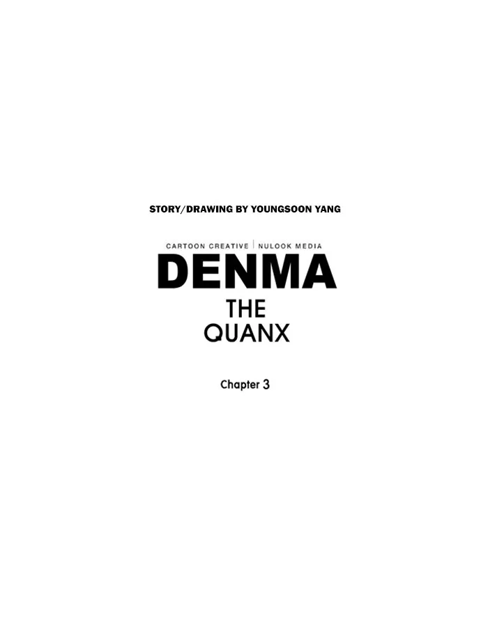 Read Denma chapter 1380 image 29 on Lezhin