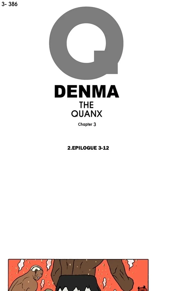 Read Denma chapter 1382 image 0 on Lezhin