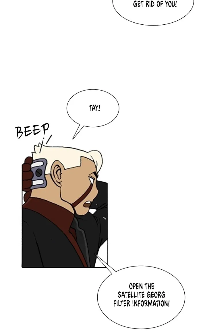 Read Denma chapter 1382 image 18 on Lezhin