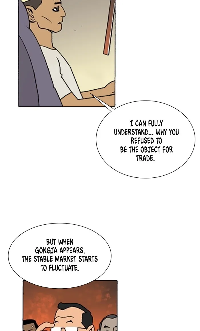 Read Denma chapter 1382 image 6 on Lezhin