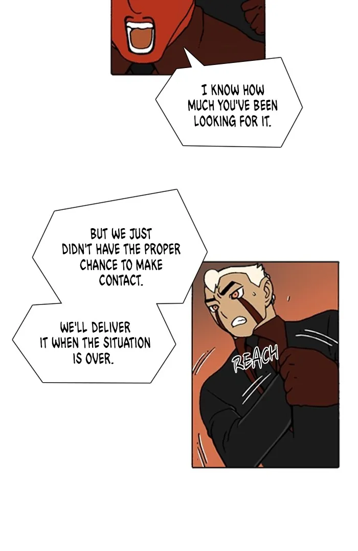 Read Denma chapter 1383 image 7 on Lezhin