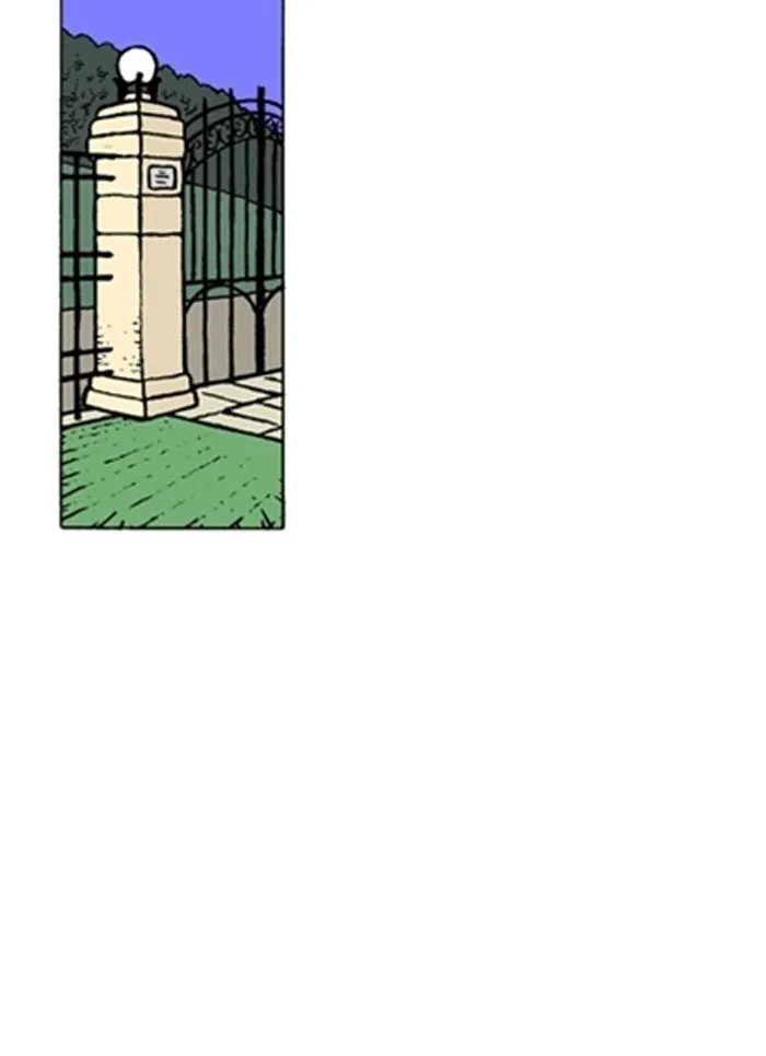 Read Denma chapter 1384 image 1 on Lezhin
