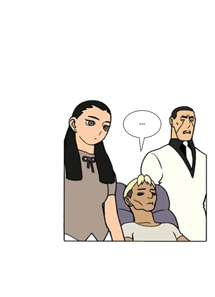 Read Denma chapter 1384 image 12 on Lezhin