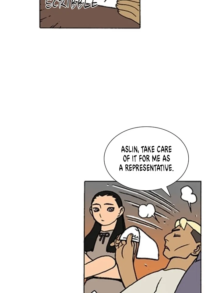 Read Denma chapter 1384 image 16 on Lezhin