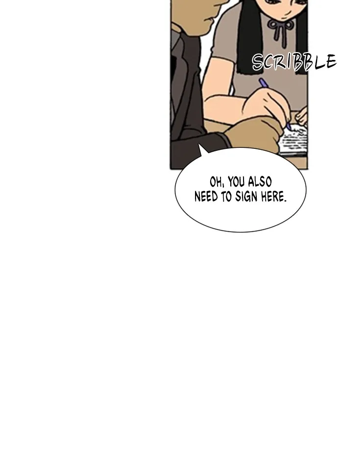 Read Denma chapter 1384 image 20 on Lezhin