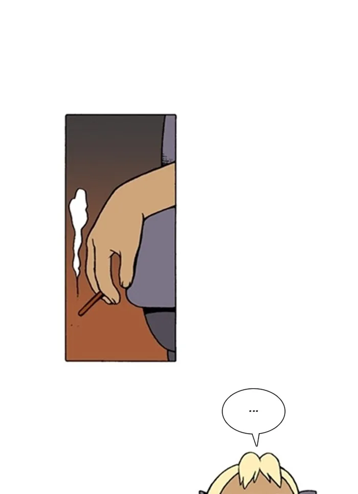 Read Denma chapter 1384 image 21 on Lezhin