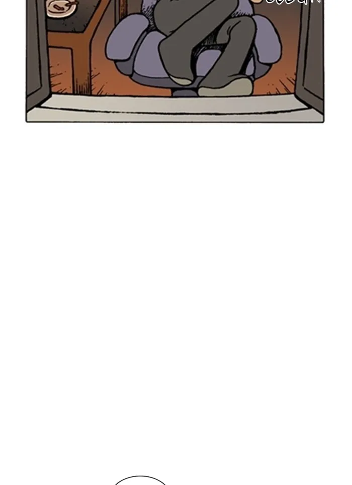 Read Denma chapter 1384 image 23 on Lezhin