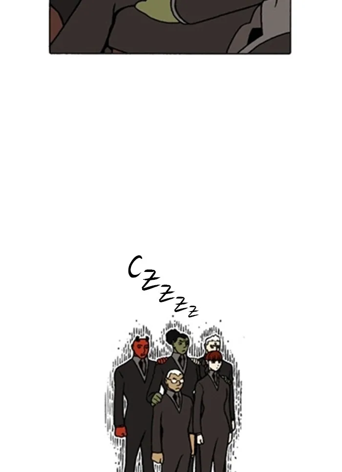 Read Denma chapter 1384 image 9 on Lezhin