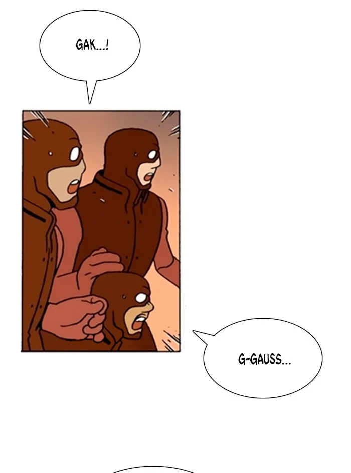 Read Denma chapter 1385 image 15 on Lezhin