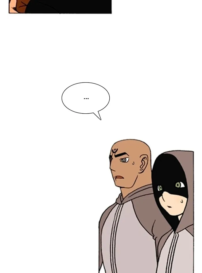 Read Denma chapter 1385 image 18 on Lezhin