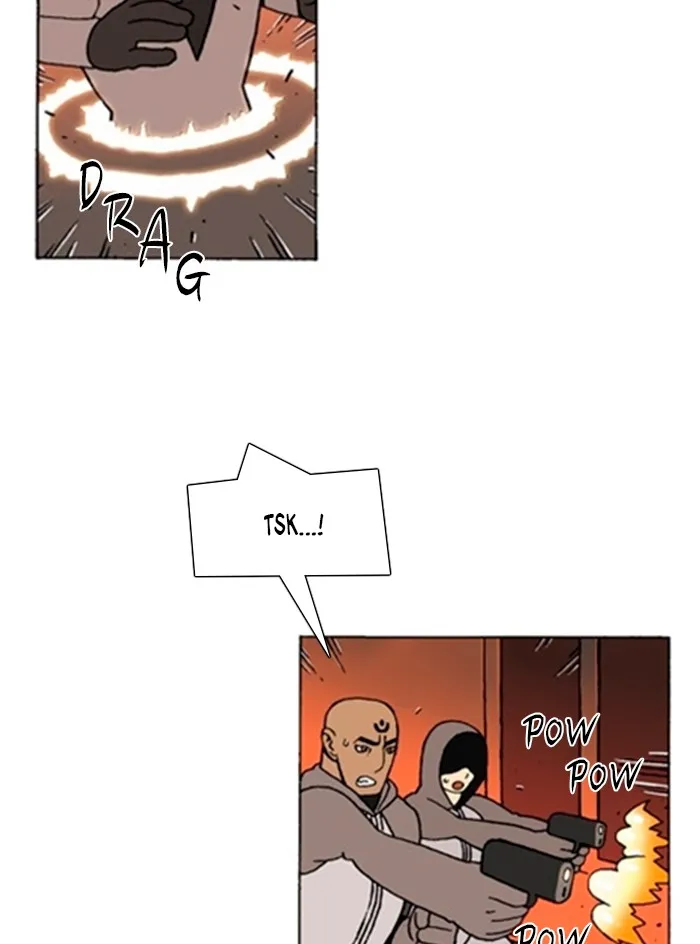 Read Denma chapter 1385 image 5 on Lezhin