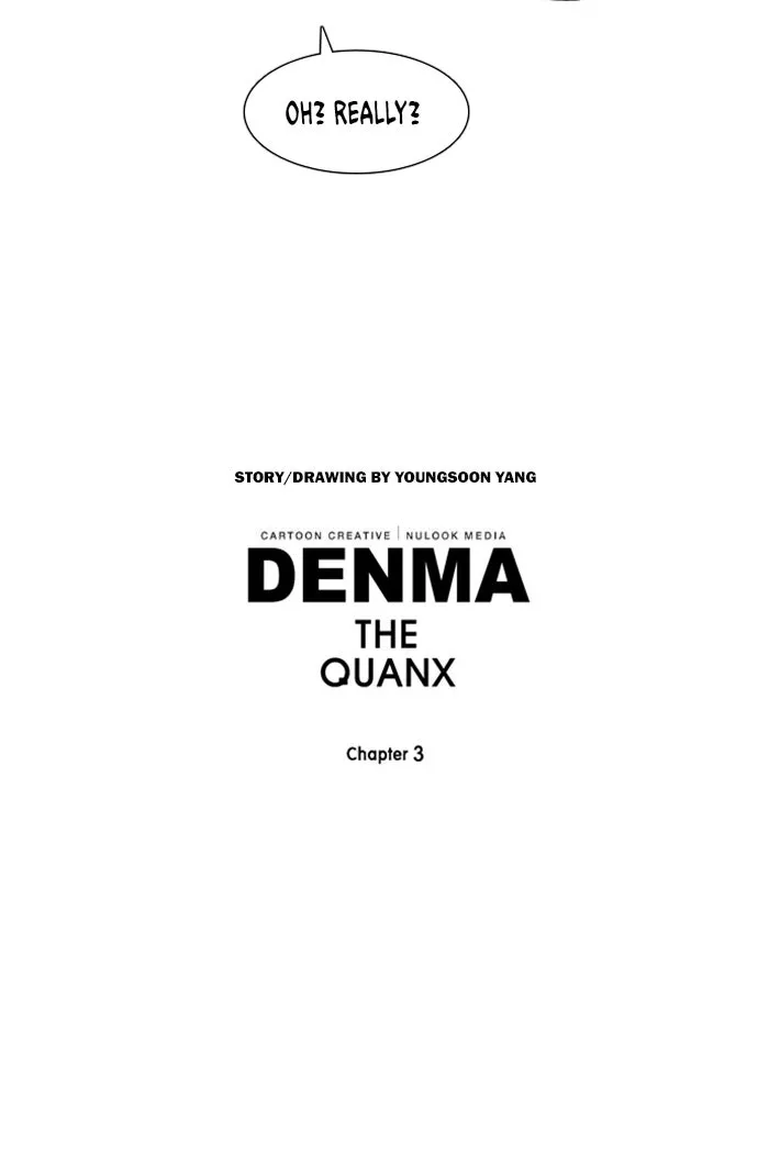 Read Denma chapter 1386 image 17 on Lezhin