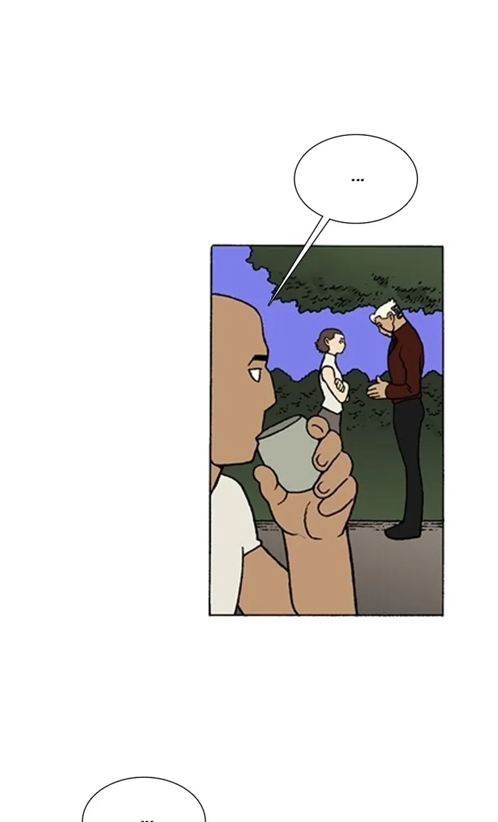 Read Denma chapter 1387 image 16 on Lezhin