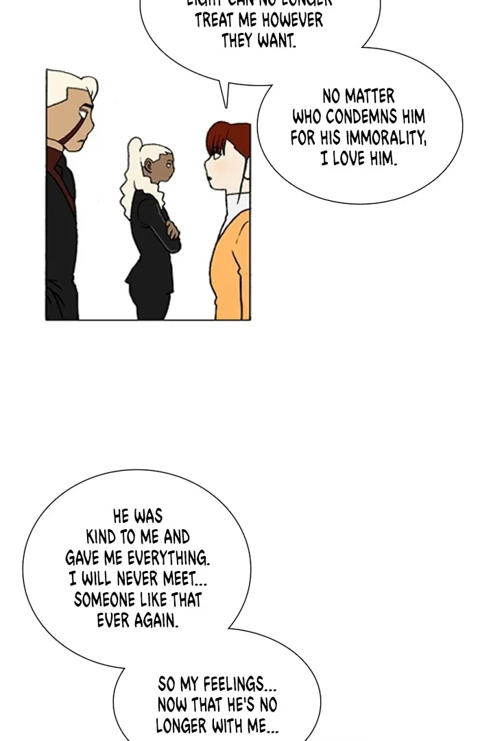 Read Denma chapter 1388 image 16 on Lezhin