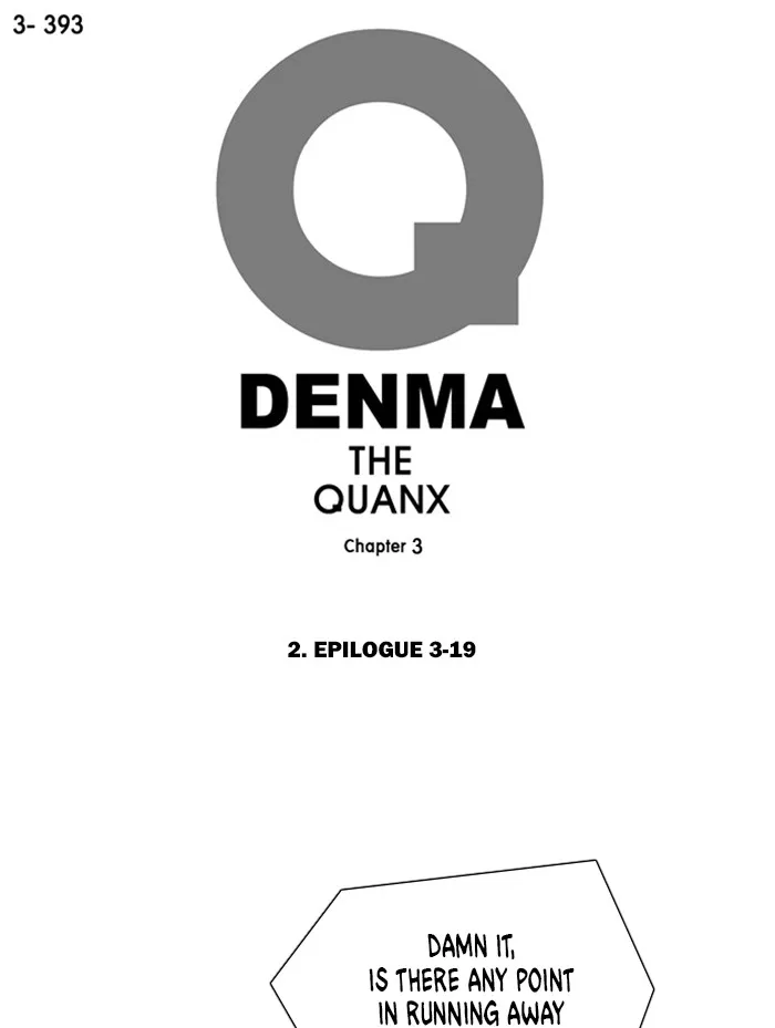 Read Denma chapter 1389 image 0 on Lezhin