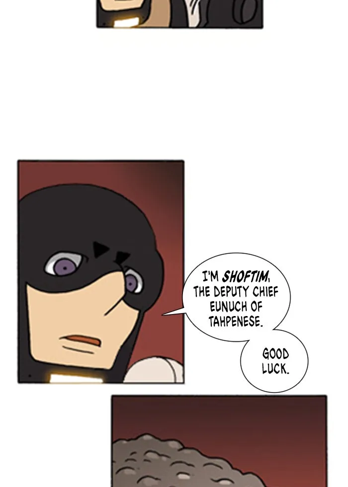Read Denma chapter 139 image 10 on Lezhin