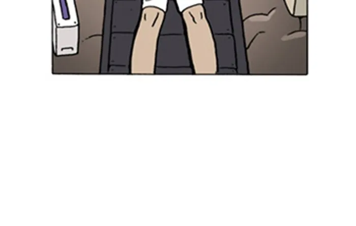 Read Denma chapter 139 image 28 on Lezhin