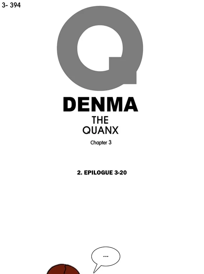 Read Denma chapter 1390 image 0 on Lezhin