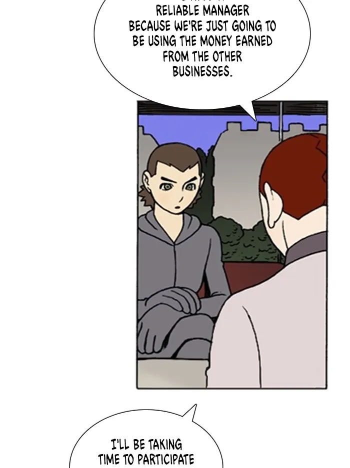 Read Denma chapter 1390 image 19 on Lezhin
