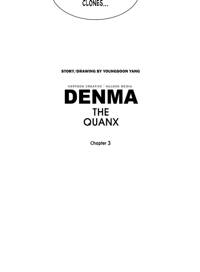 Read Denma chapter 1390 image 31 on Lezhin