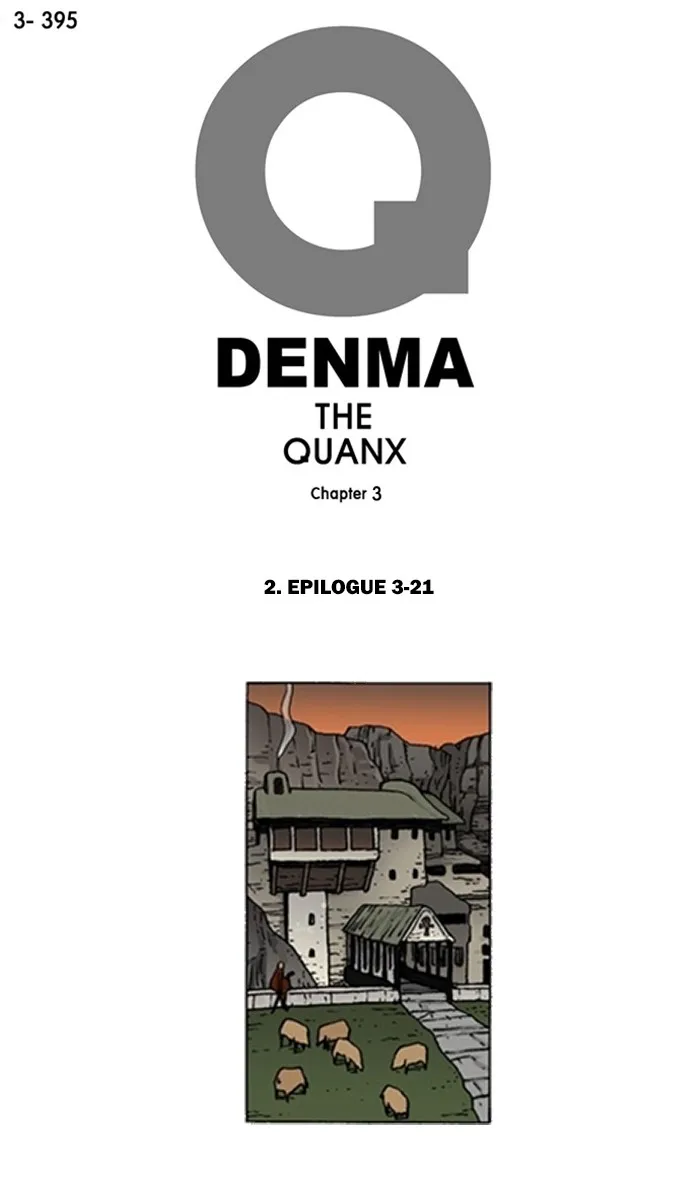 Read Denma chapter 1391 image 0 on Lezhin
