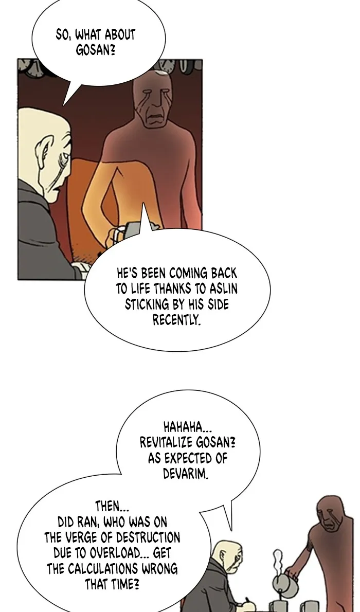 Read Denma chapter 1391 image 2 on Lezhin